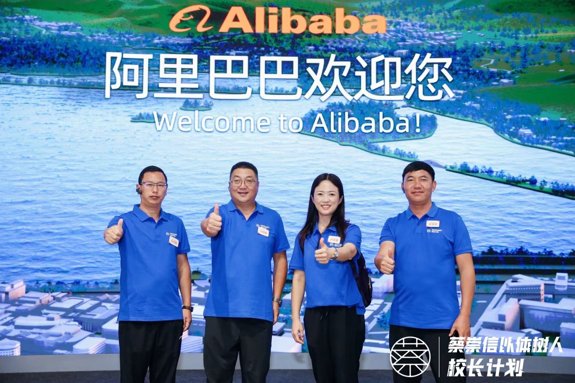 微信图片_20231201180248.jpg