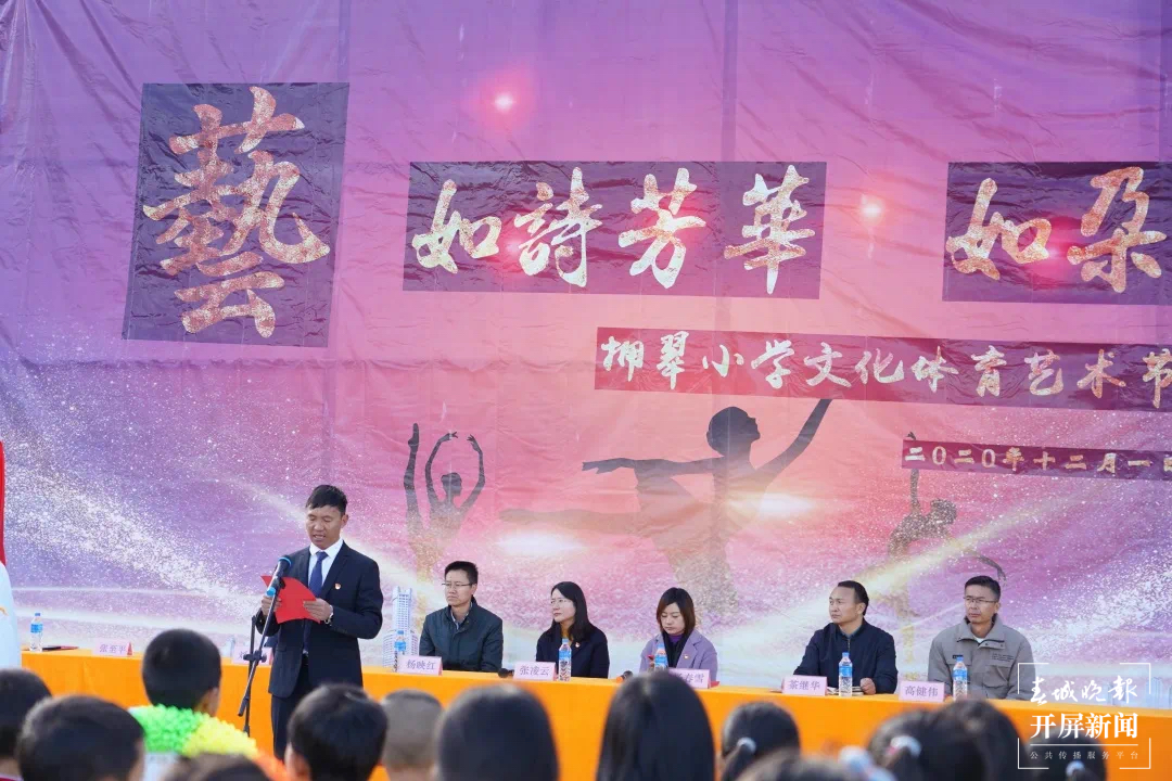 蔡崇信提名校长张至平