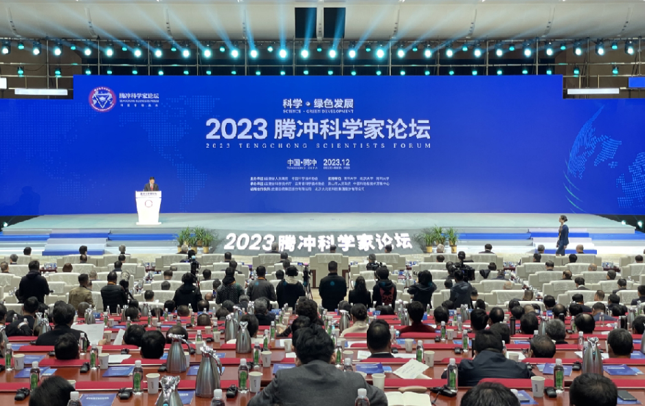 为什么是腾冲？3.png
