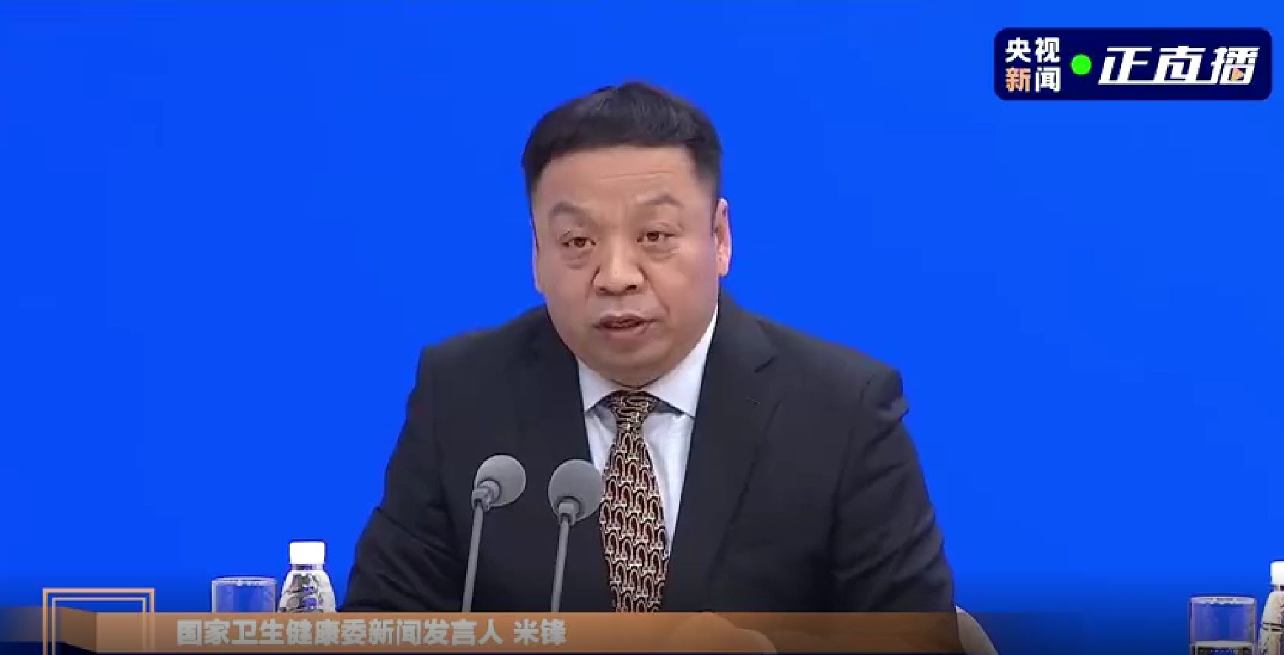 微信截图_20231202153217.png