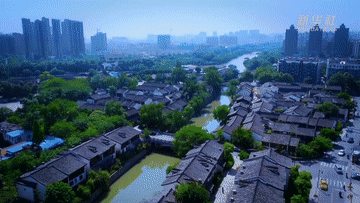 跟着总书记的考察足迹｜这里是长三角！2.gif