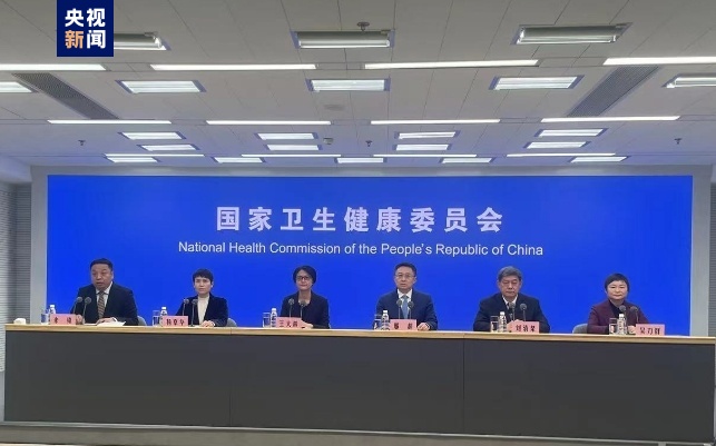 中国疾控中心：人员密集场所需适当增加消毒频次 减少人群聚集