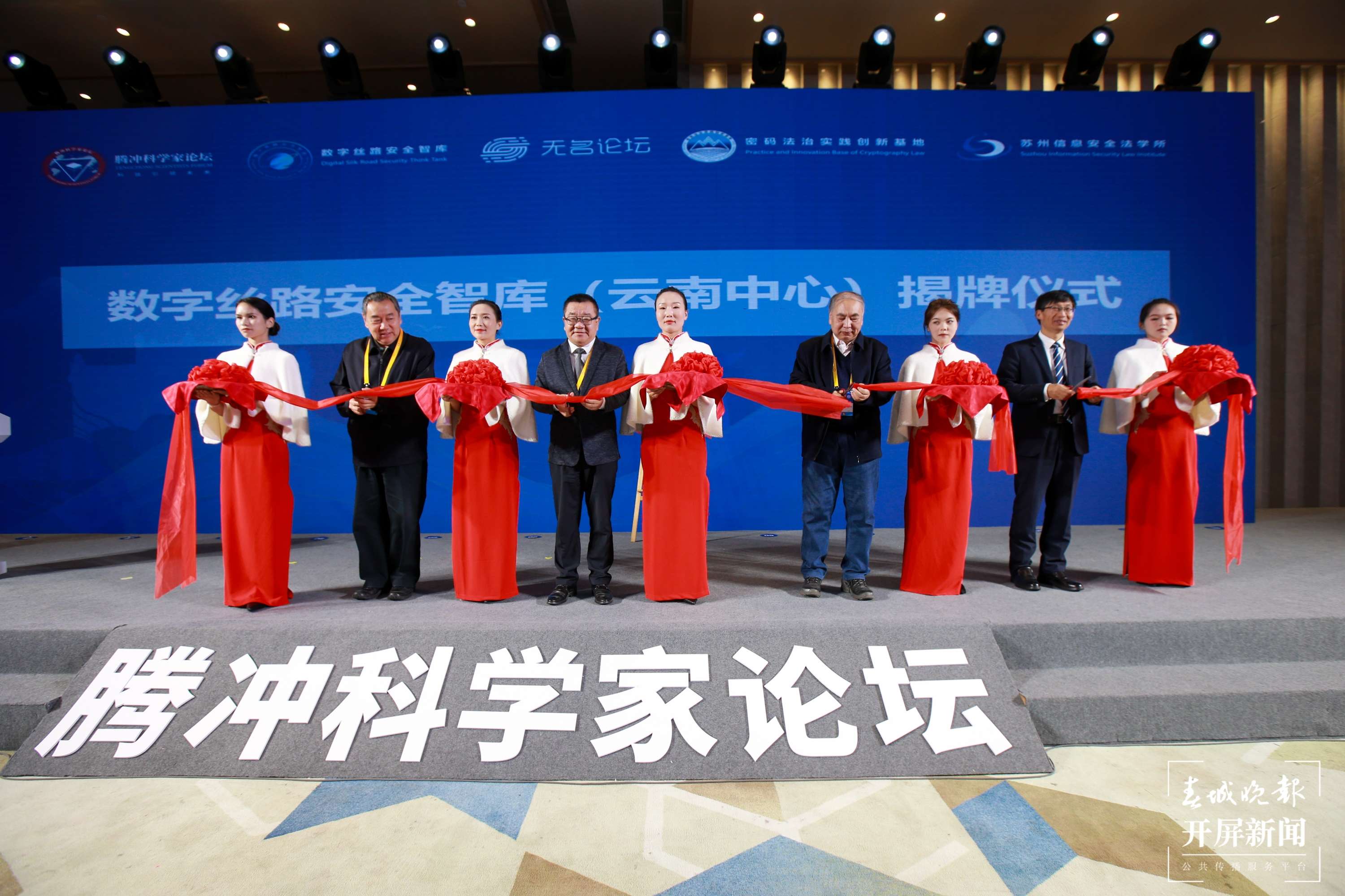 微信图片_20231202173637.jpg
