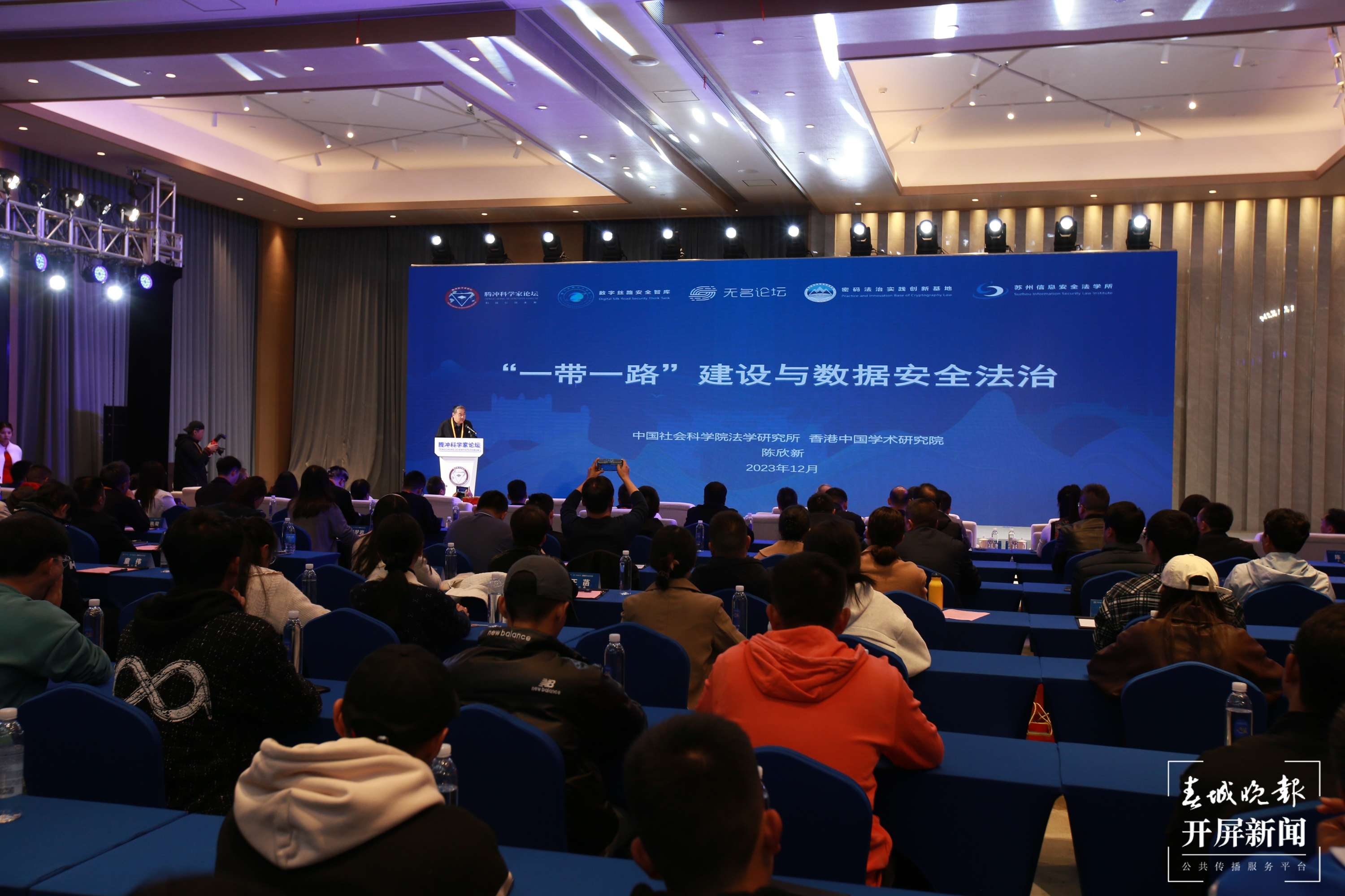 微信图片_20231202173627.jpg