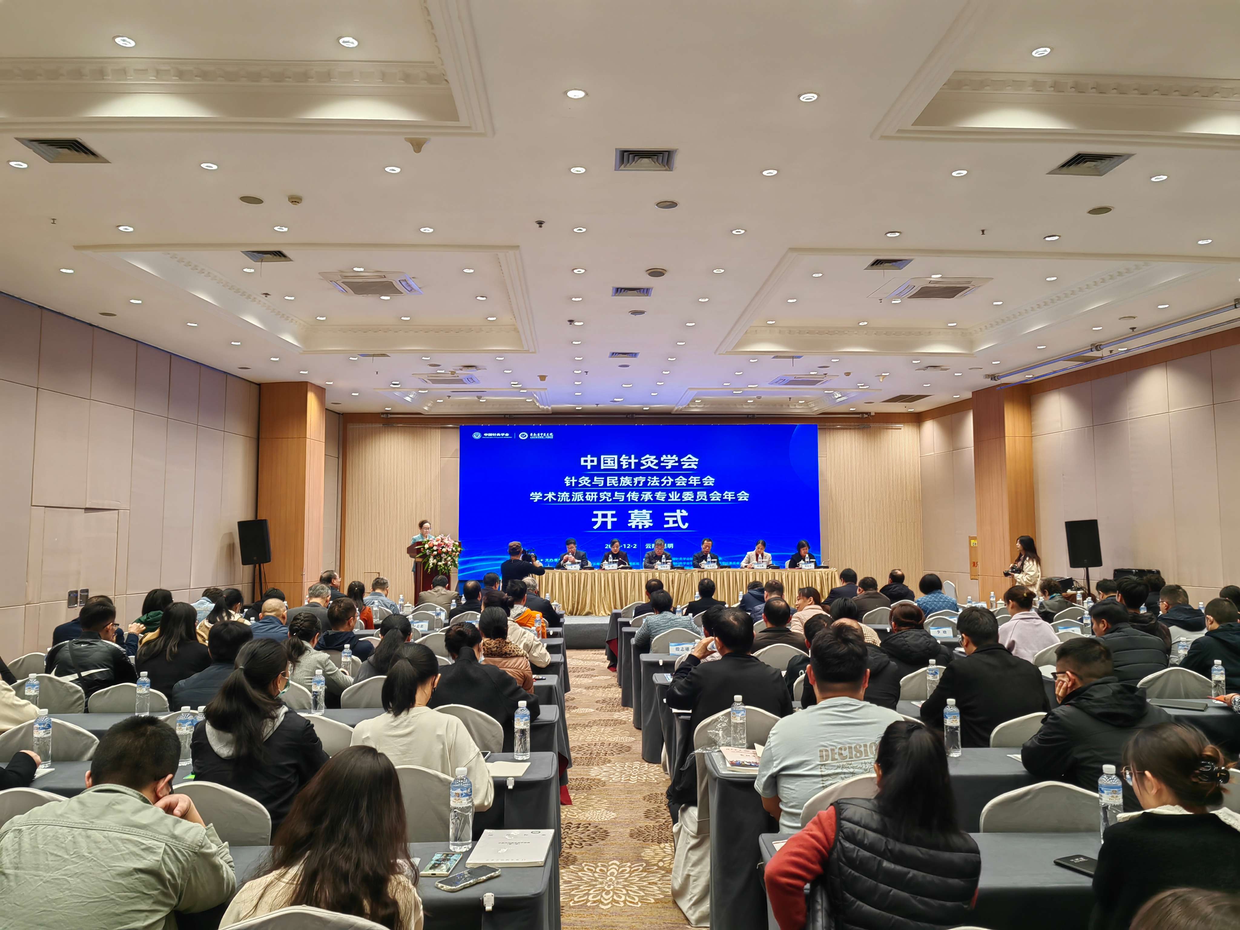 微信图片_20231202133034.jpg