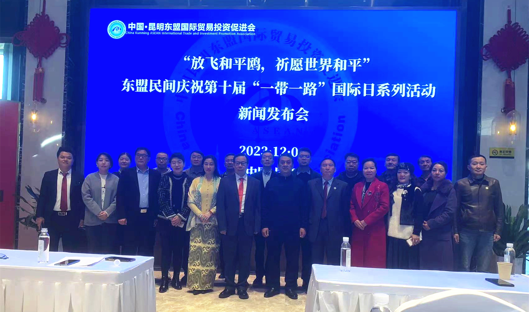 昆明将举行“放飞和平鸥”  庆祝第十届一带一路国际日活动