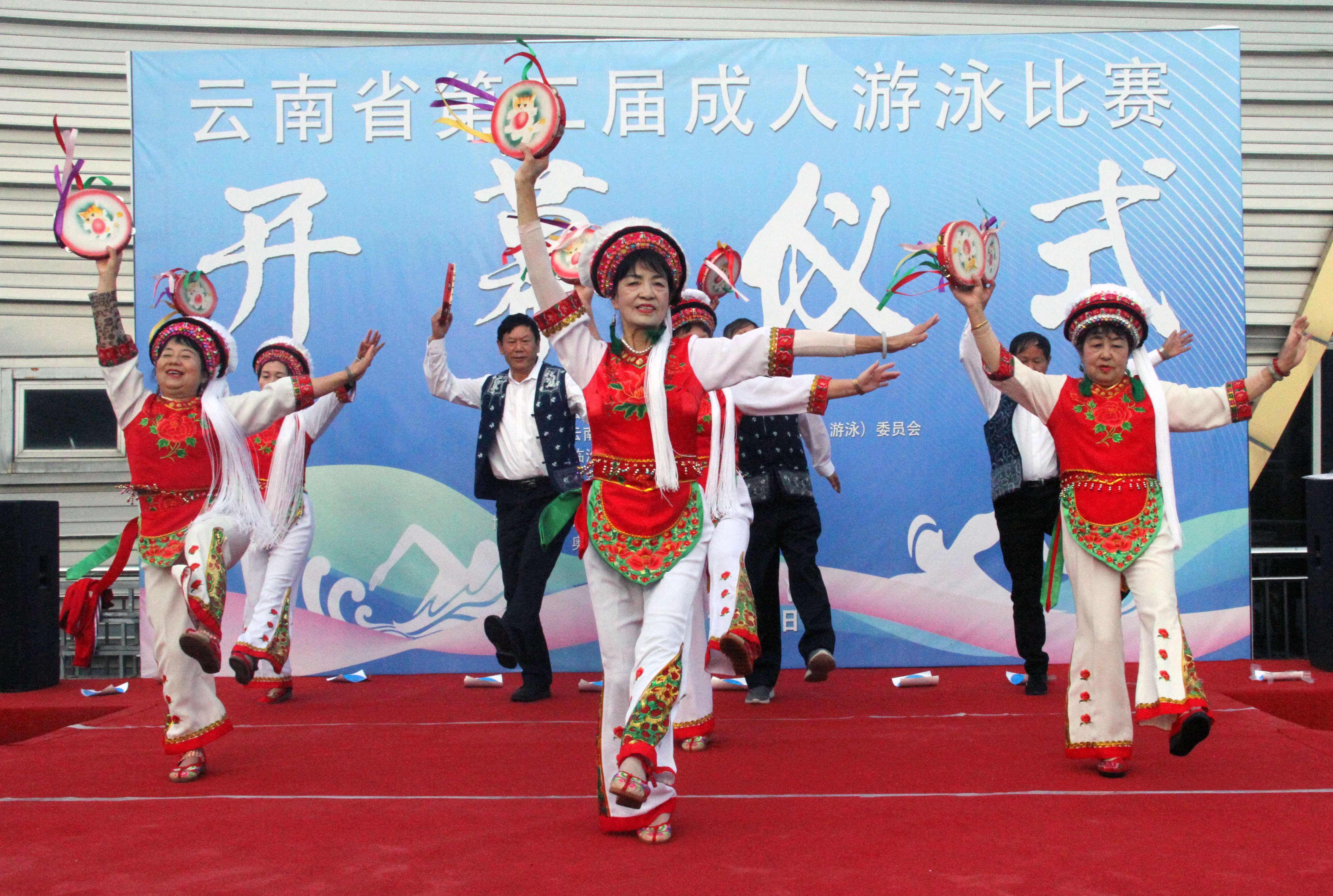 第二届成人游泳赛