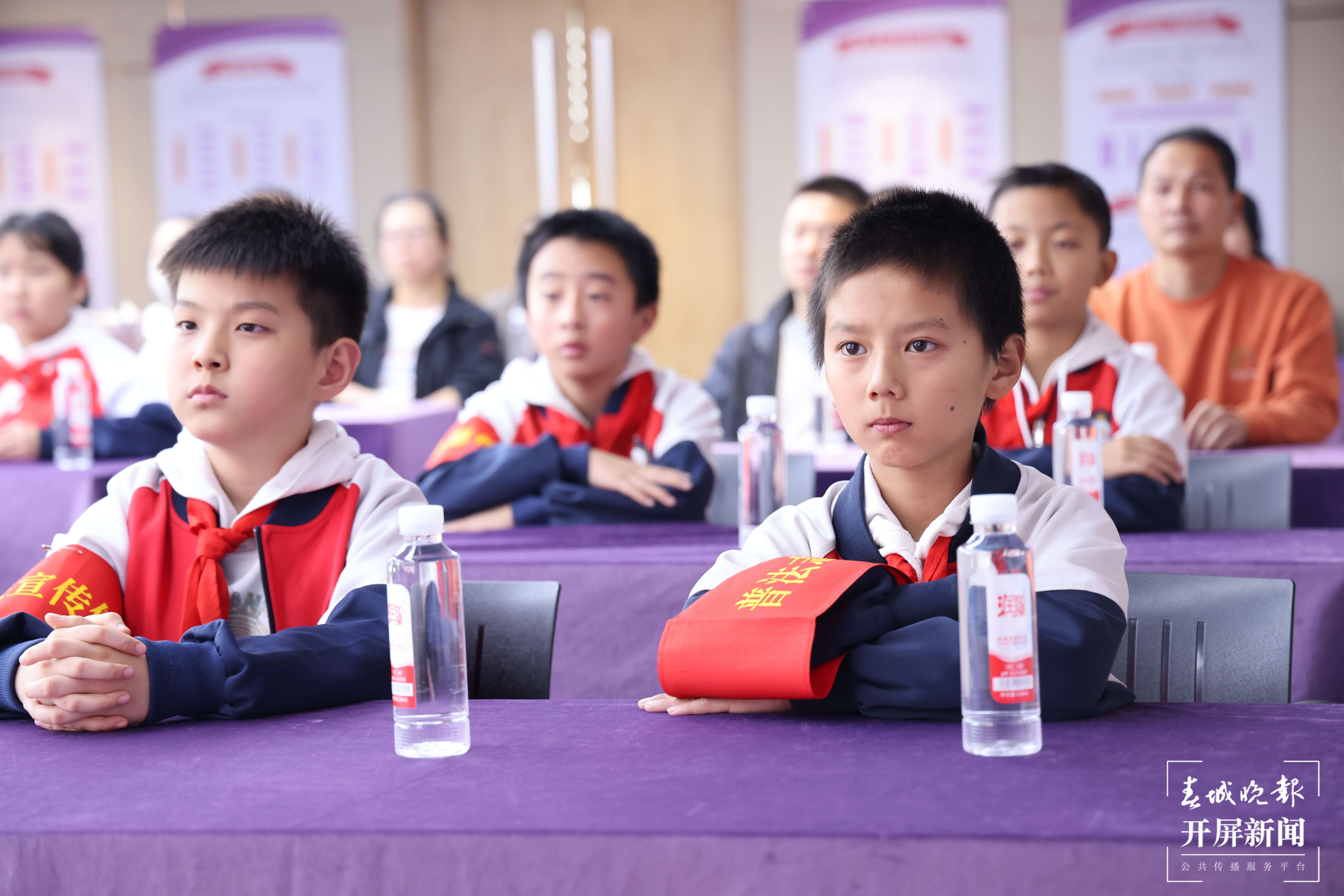 东庄小学宪法日