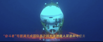 总书记念兹在兹3.gif