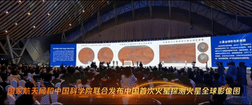 总书记念兹在兹5.gif
