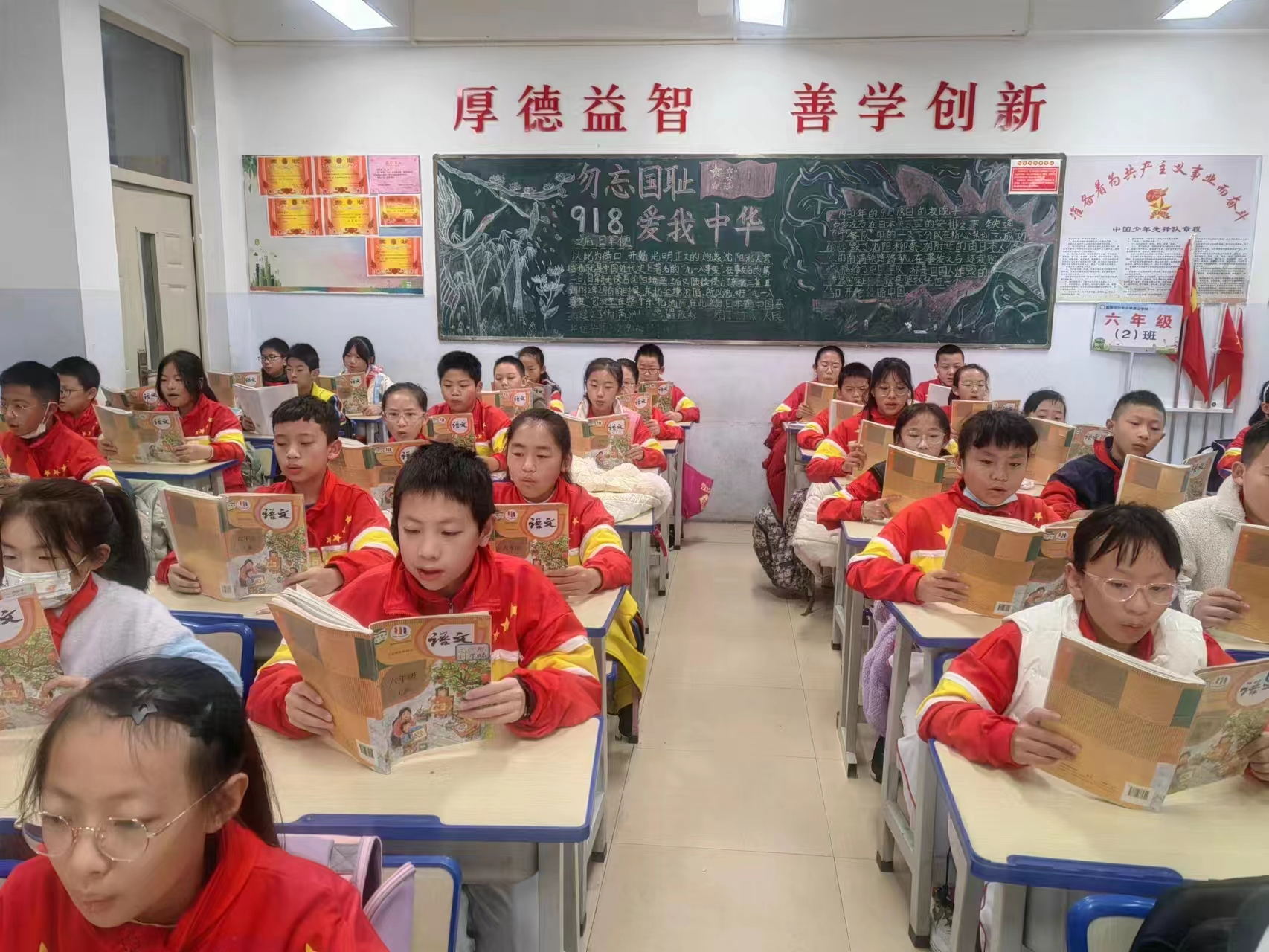 中华小学西山3.jpg