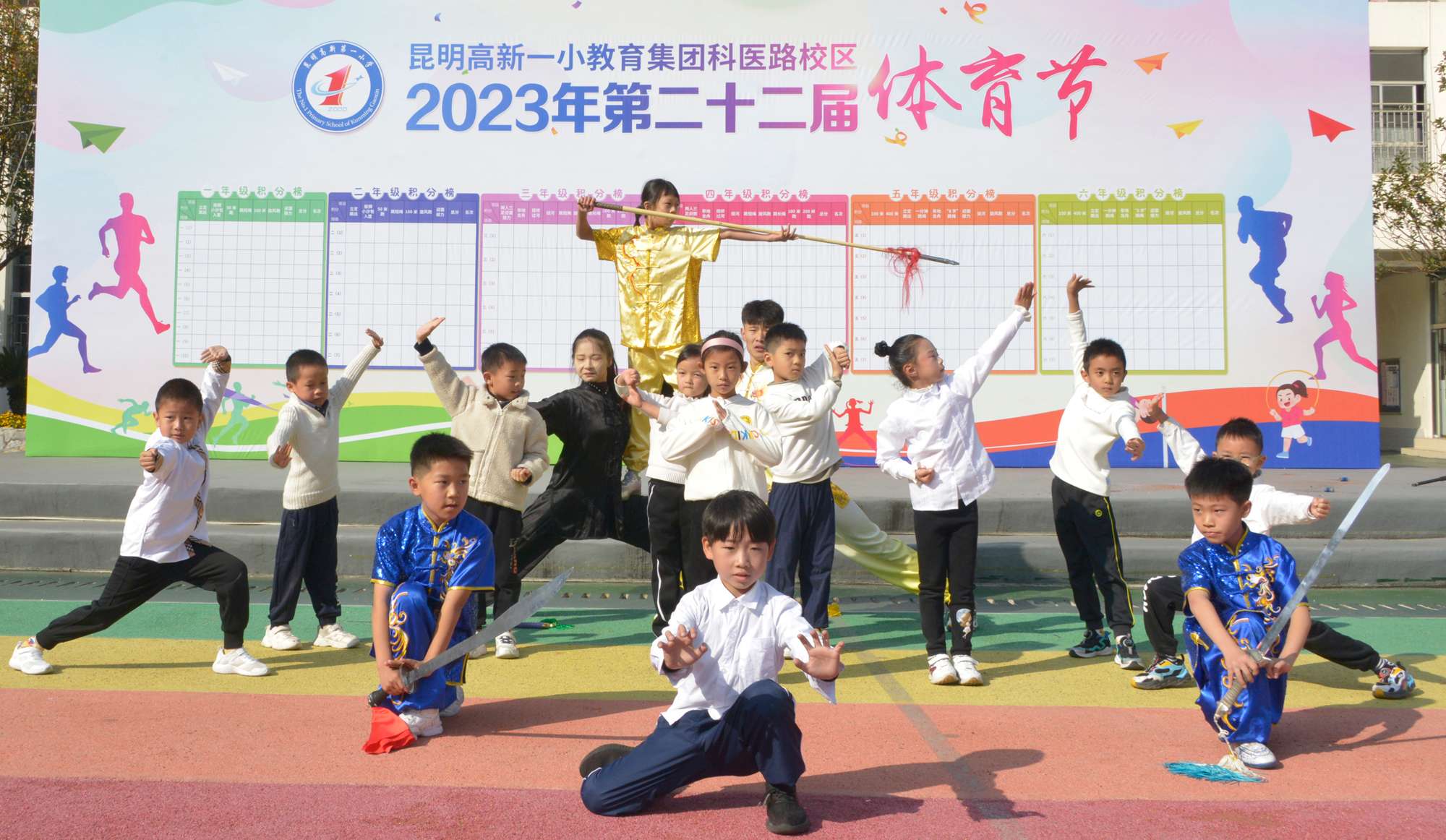 高新6.jpg