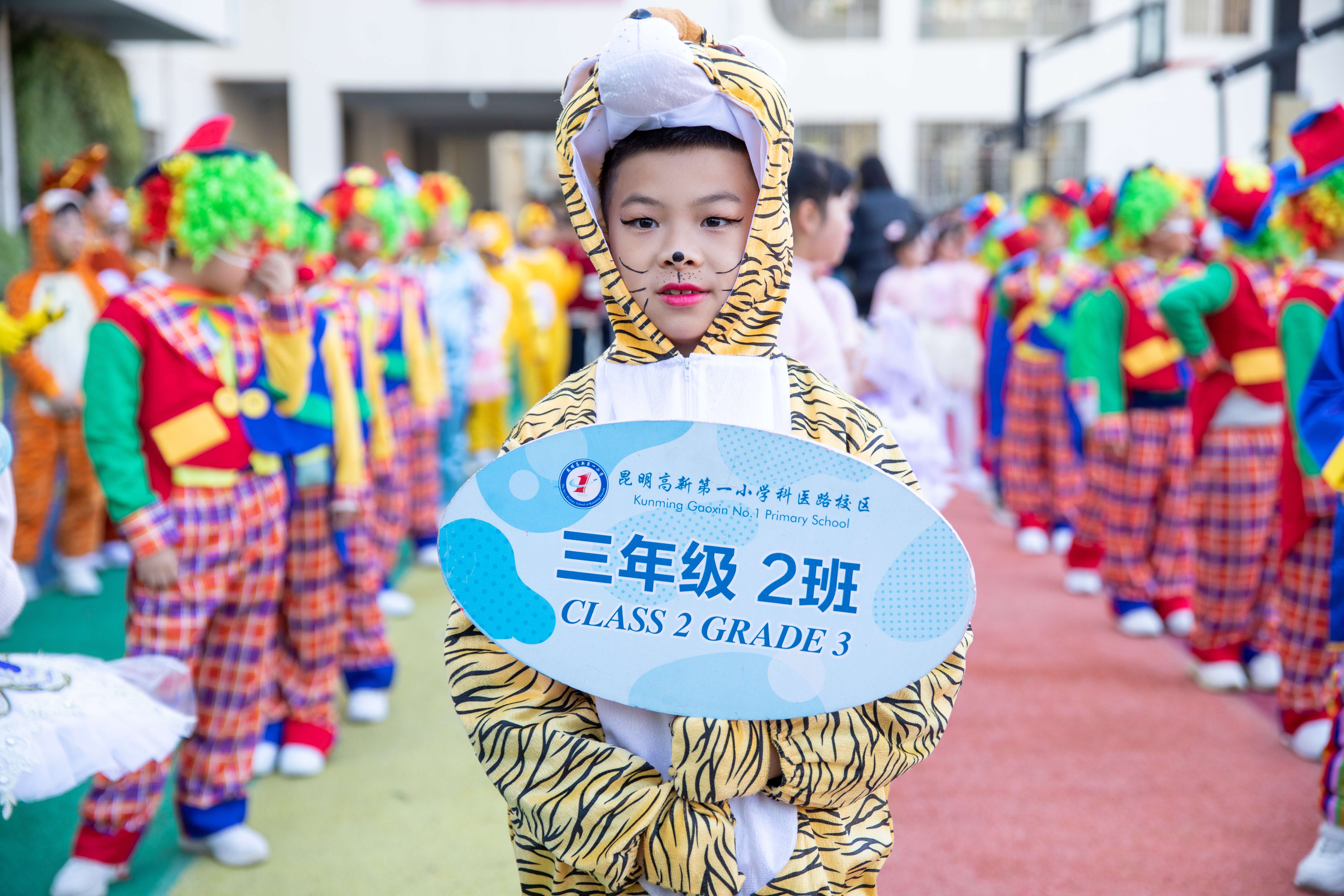 高新3.jpg