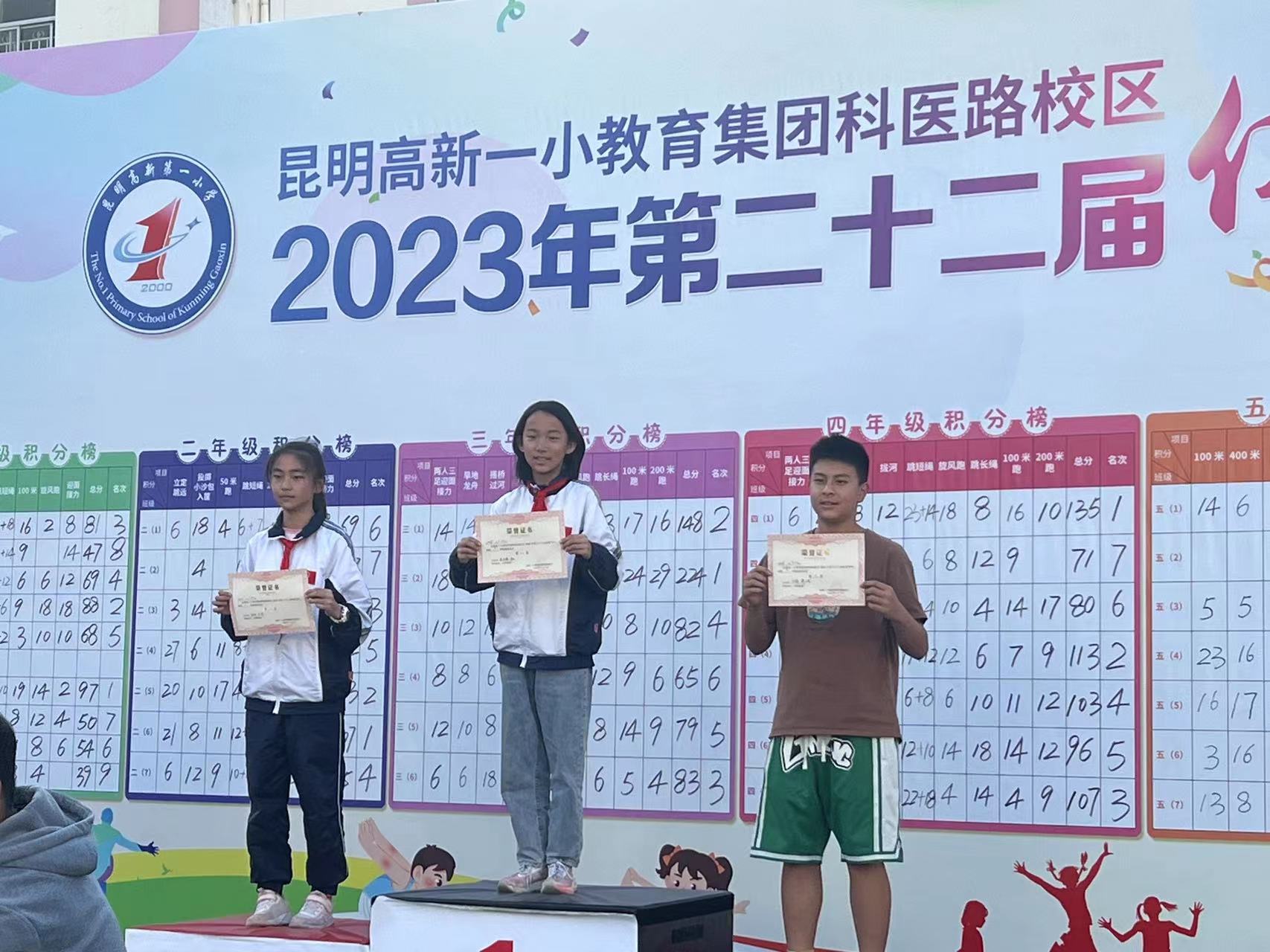 高新18.jpg