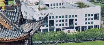 在中国式现代化中走在前列5.gif