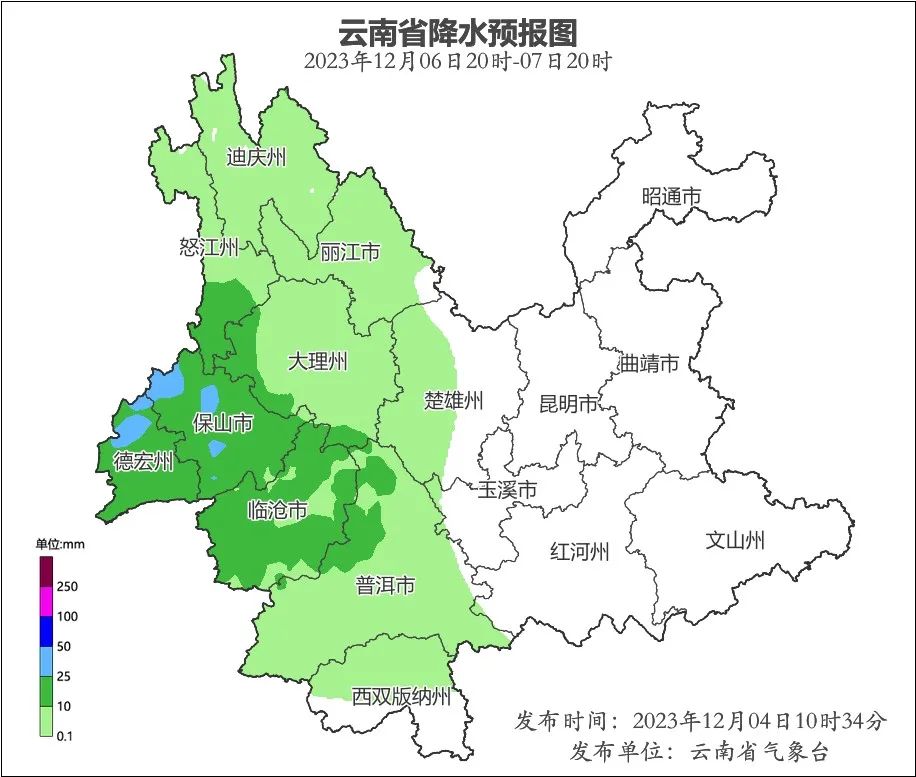 图源 云南气象