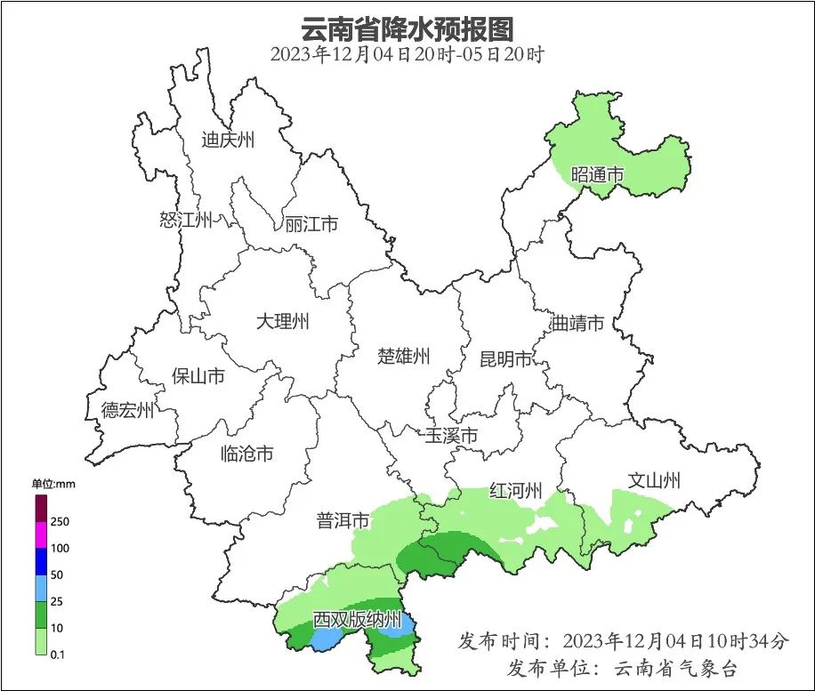 图源 云南气象