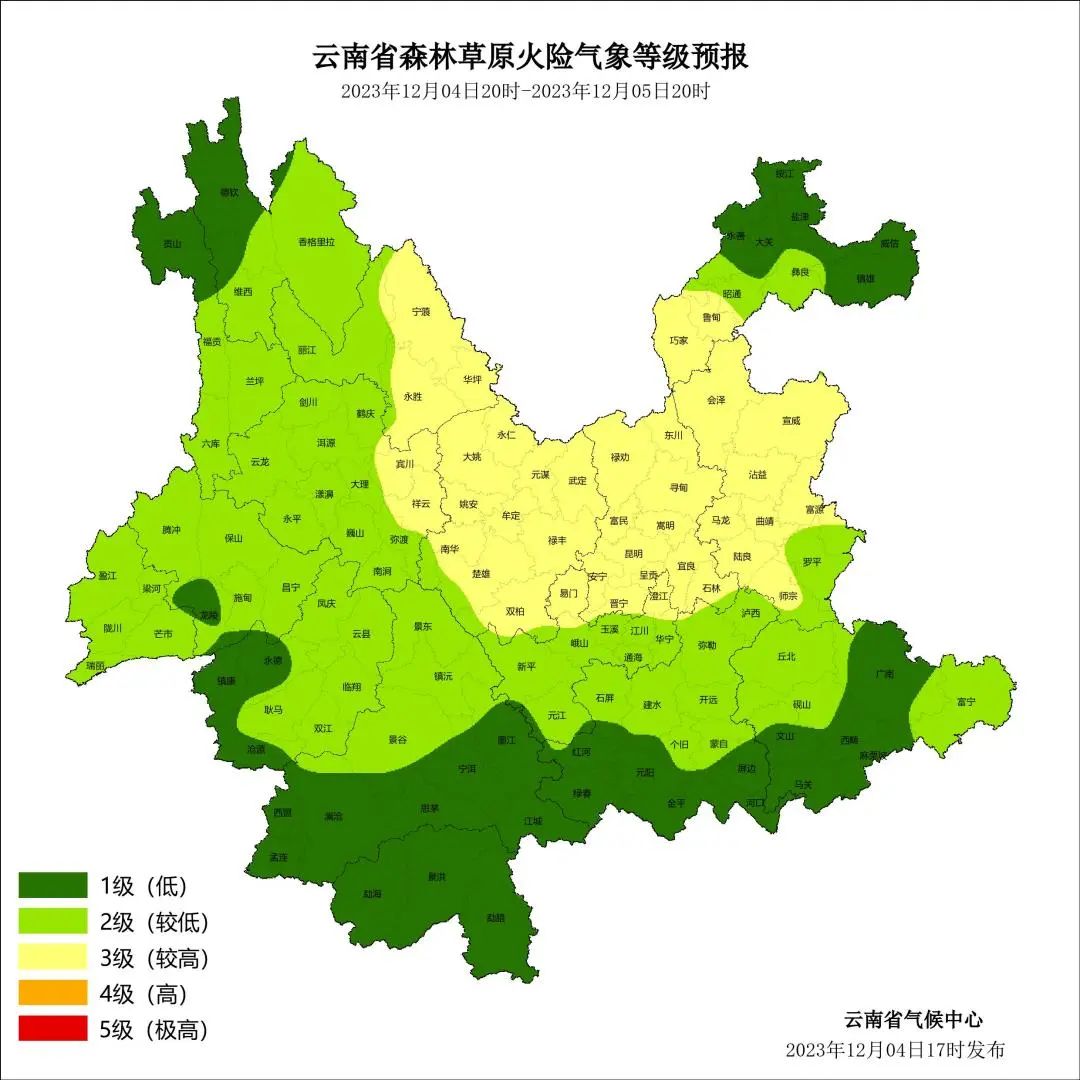 图源 云南气象