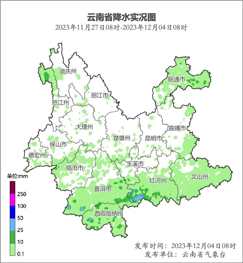 图源 云南气象