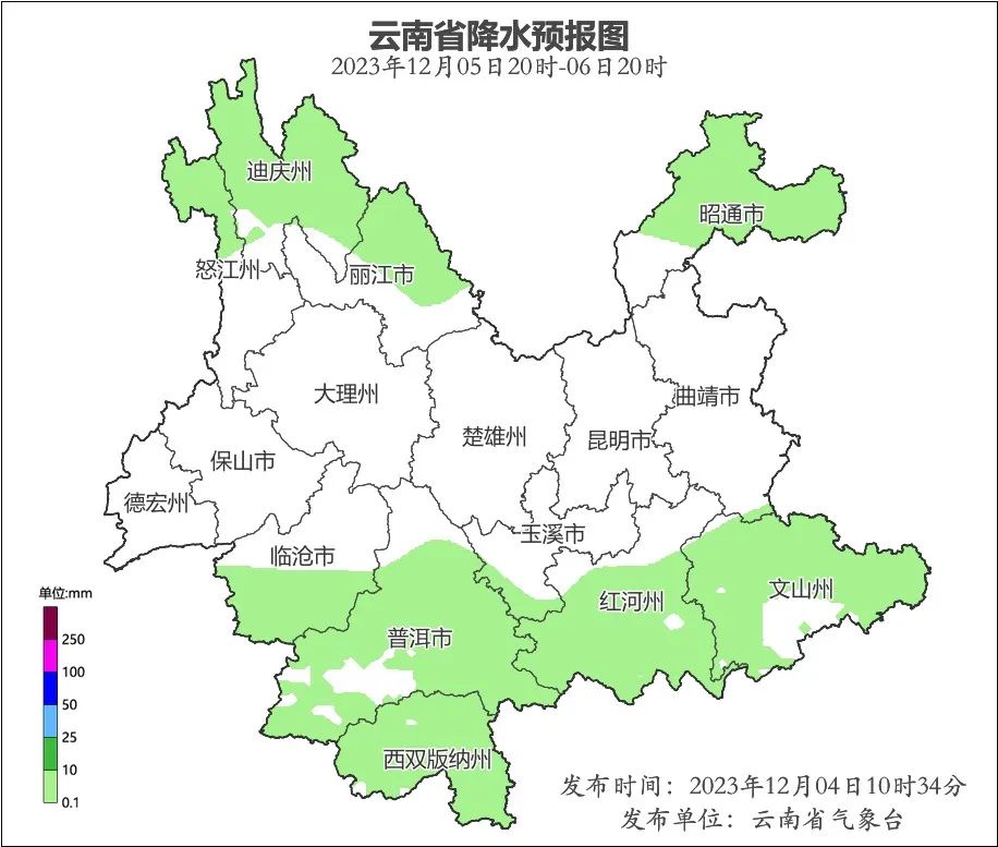 图源 云南气象