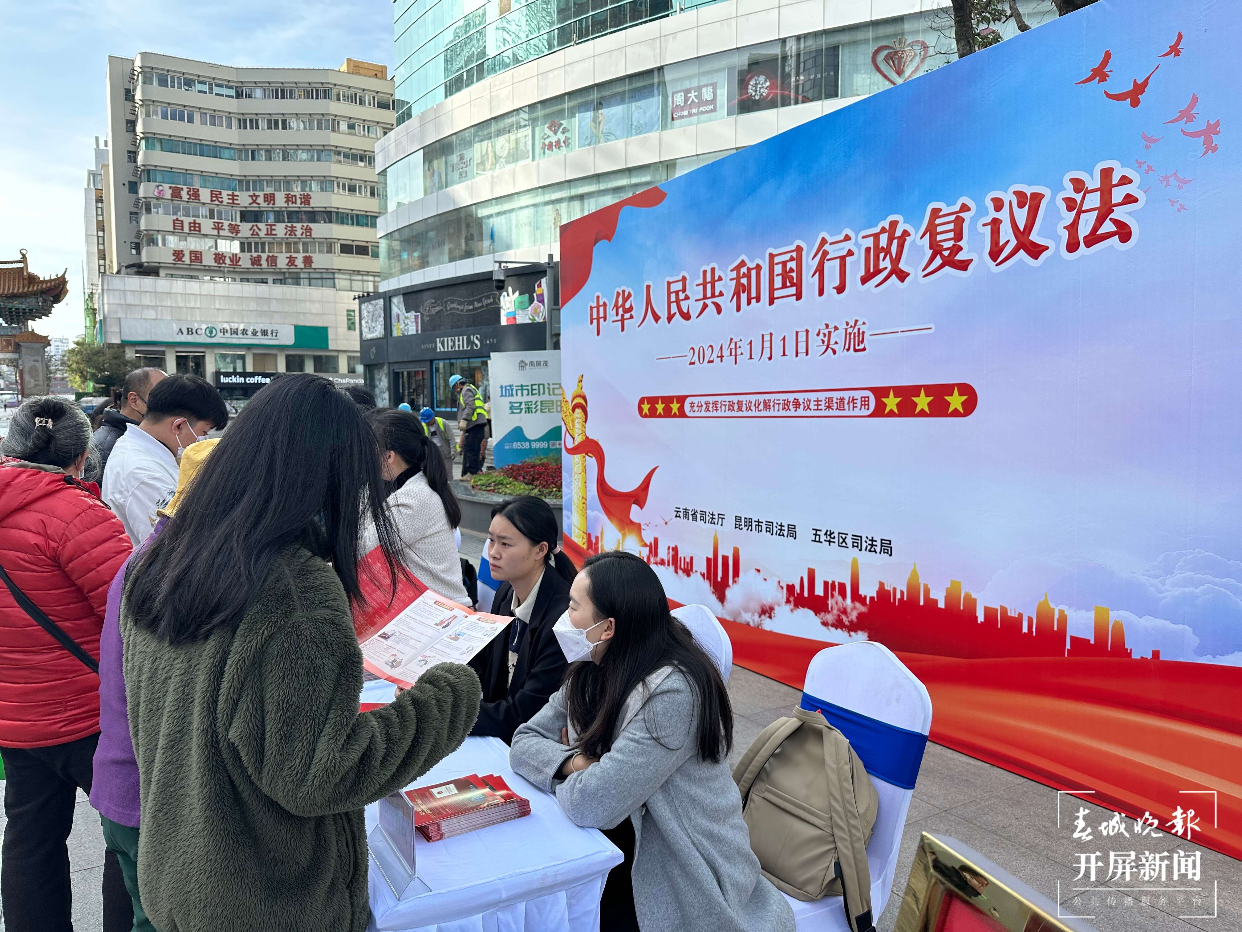 微信图片_20231204203626.jpg