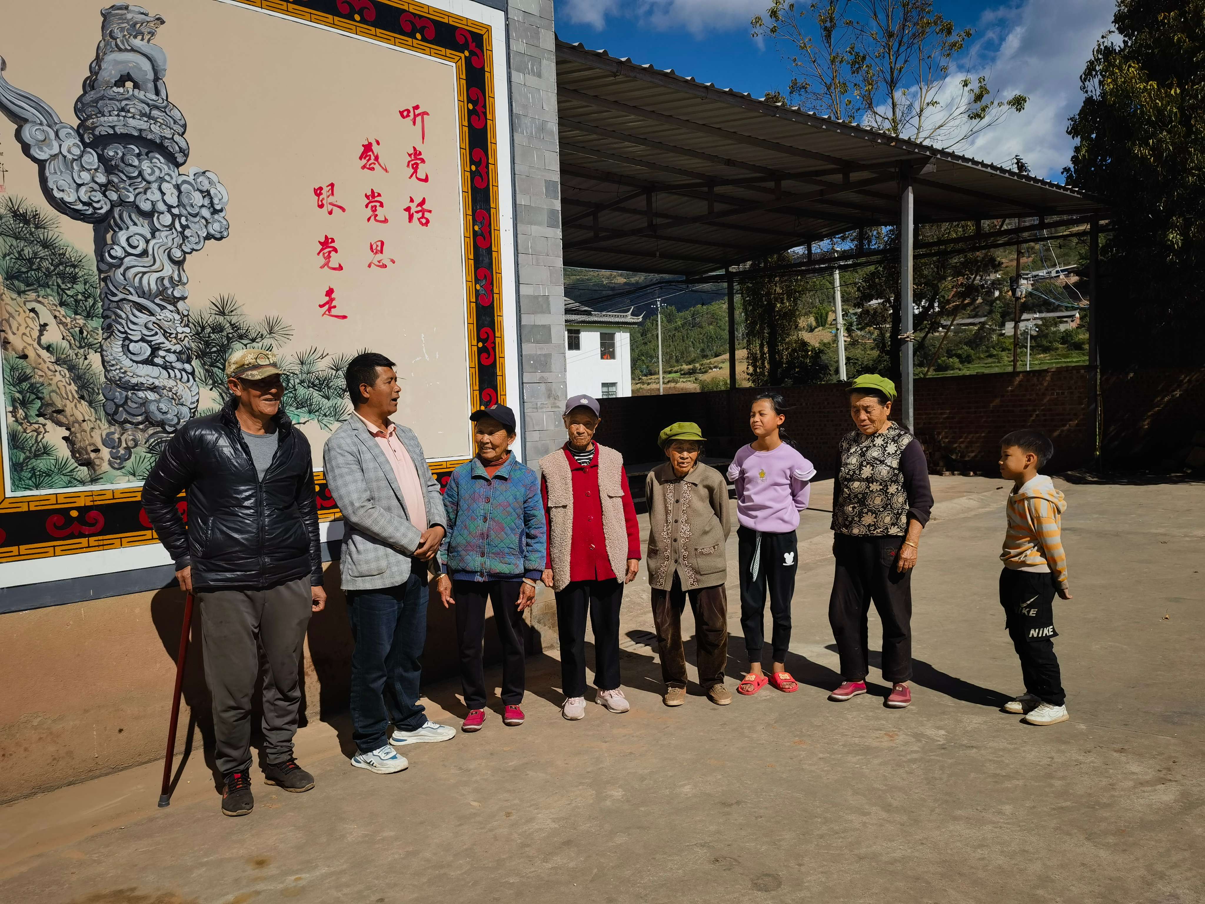 微信图片_20231129103716.jpg