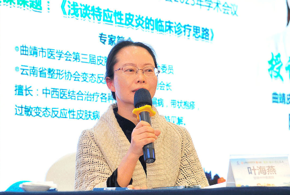 图片27.png