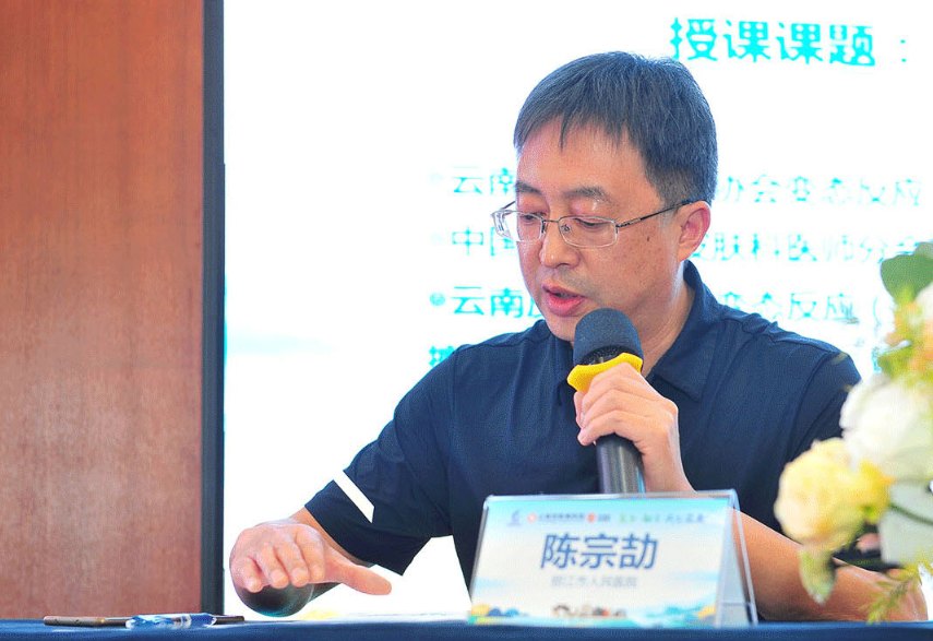 图片21.png