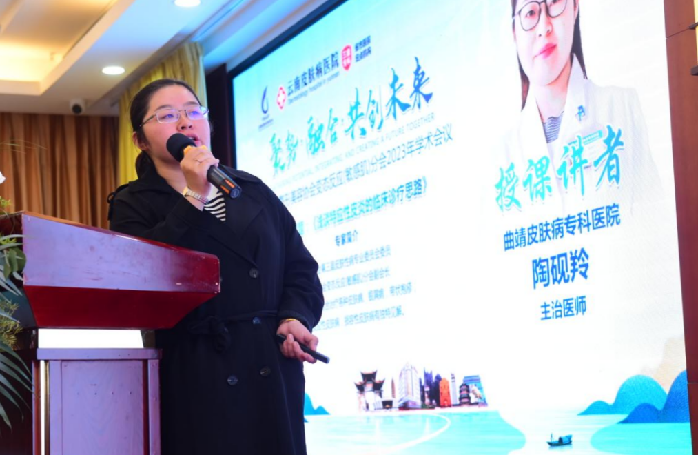 图片26.png