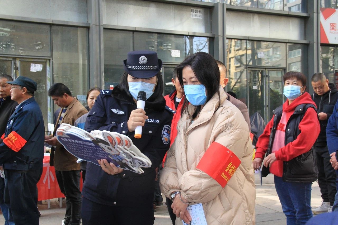 茭菱所、反诈中心组织开展春城“红袖标”积分兑换暨打击治理“两卡”反诈宣传活动