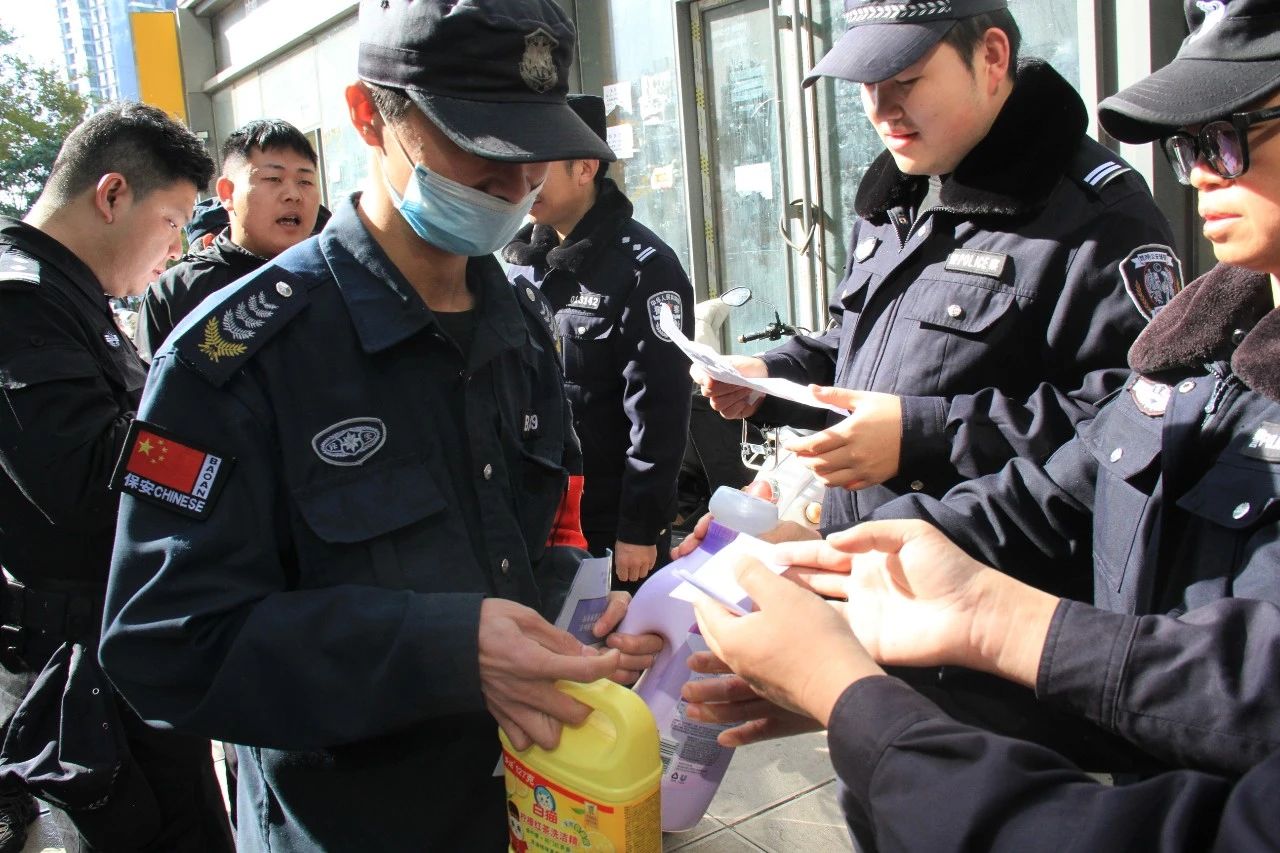 茭菱所、反诈中心组织开展春城“红袖标”积分兑换暨打击治理“两卡”反诈宣传活动