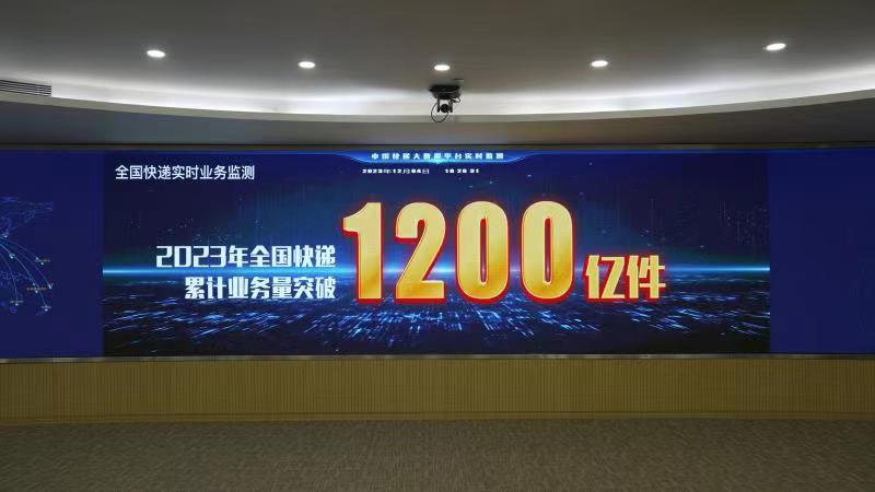 mmexport1701764541791.jpg