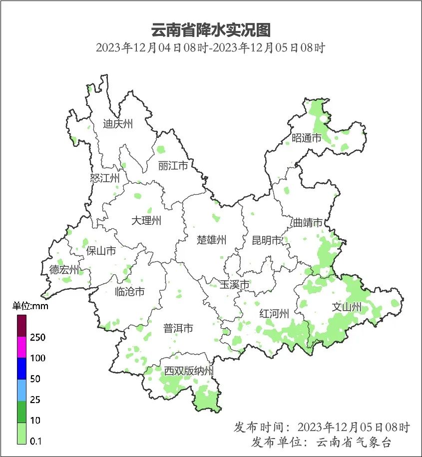 云南气象
