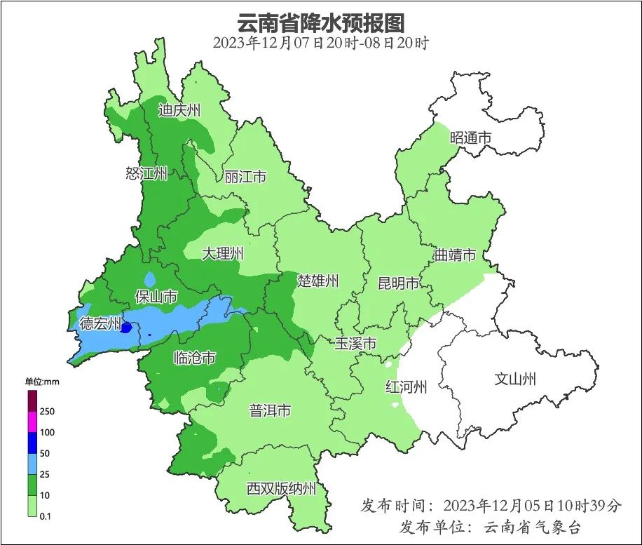 云南气象