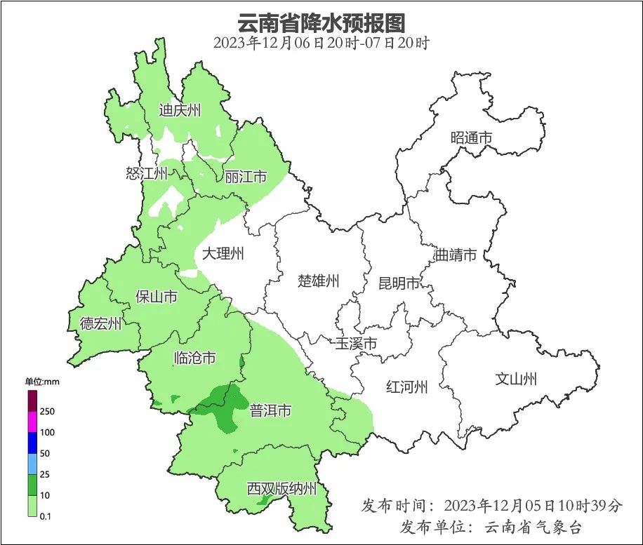 云南气象
