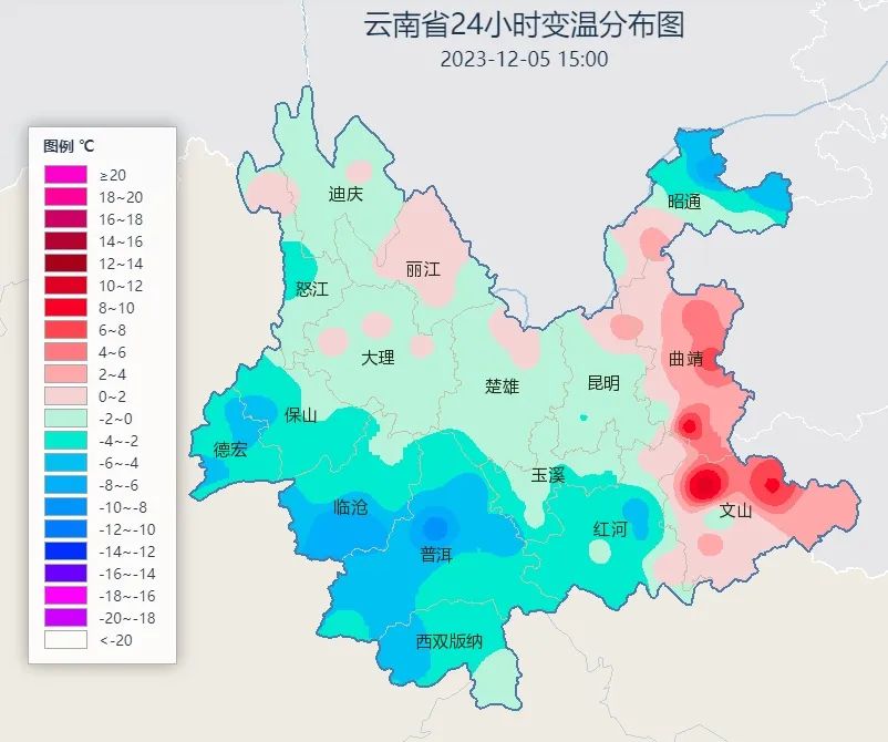 云南气象