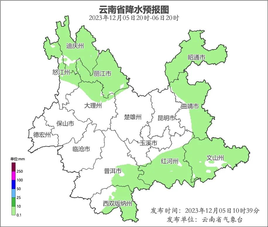 云南气象