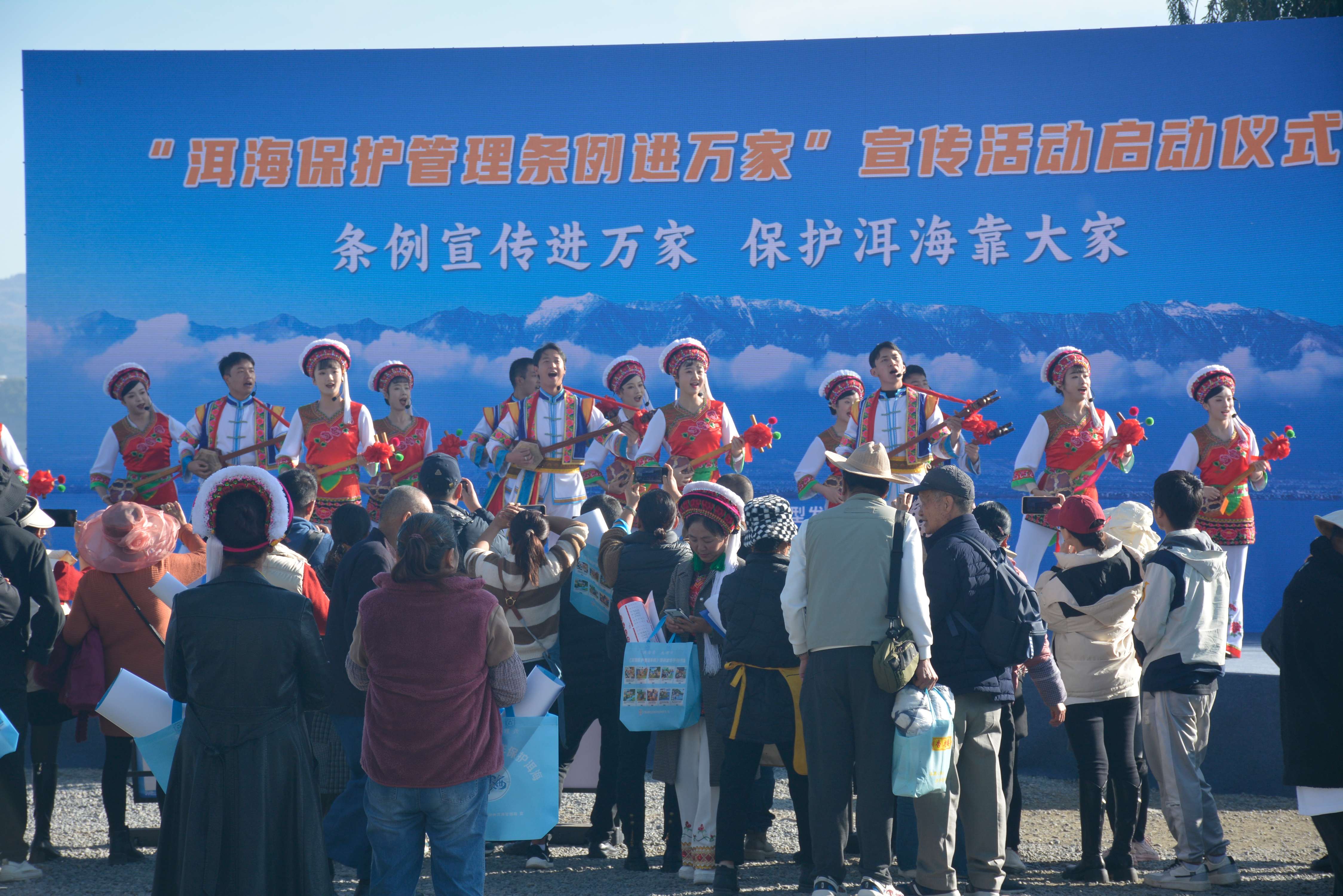 微信图片_20231205141938.jpg