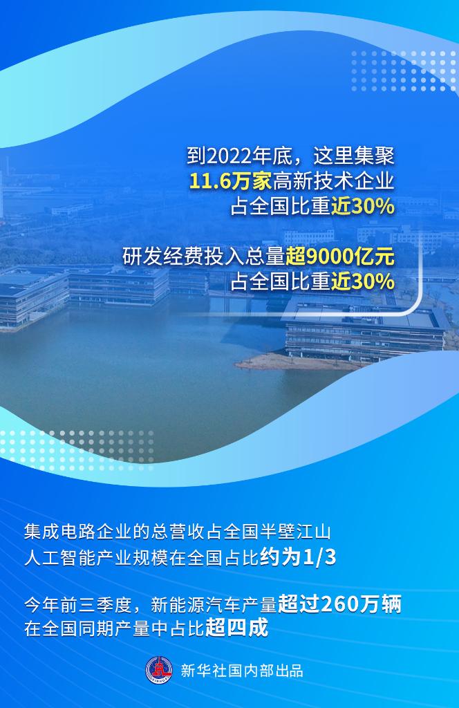 潮头观澜3.jpg
