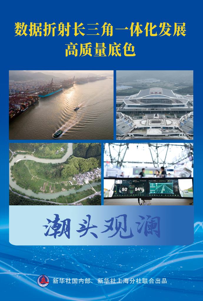 潮头观澜1.jpg