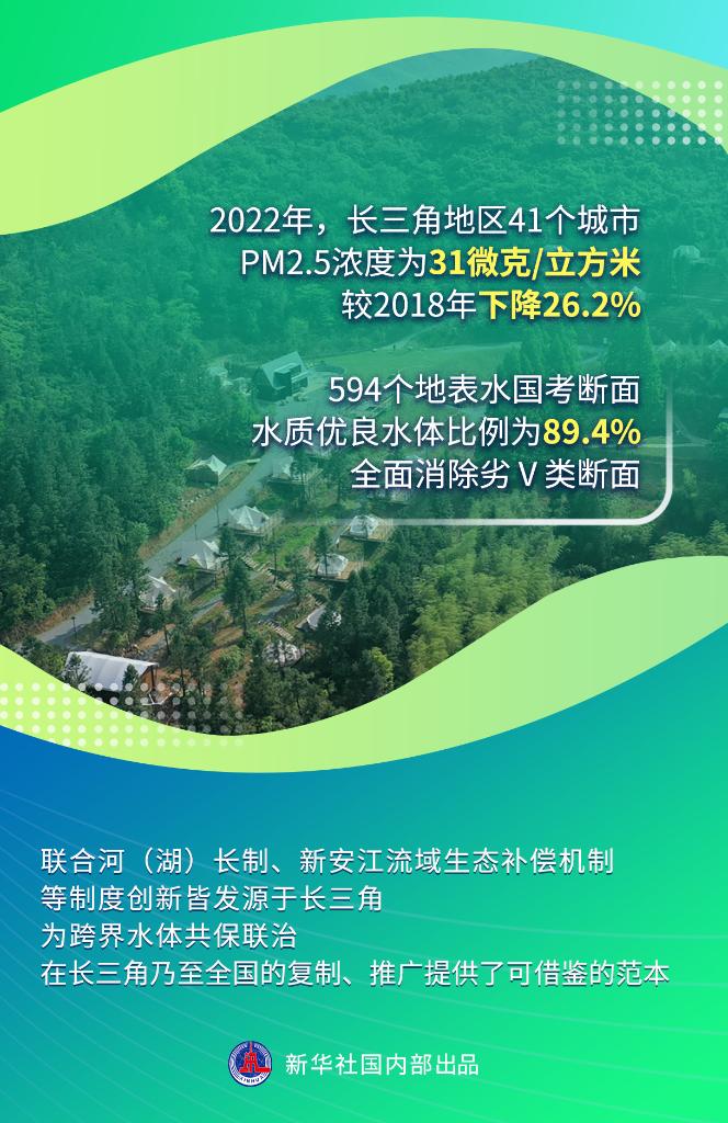潮头观澜4.jpg