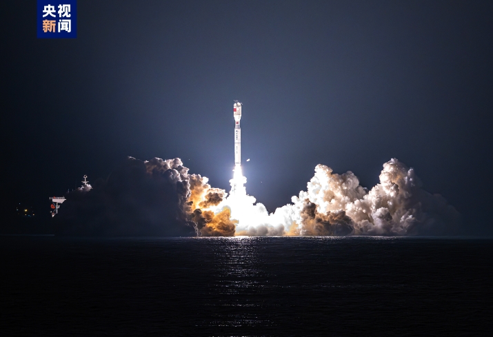 我国成功发射卫星互联网技术试验卫星.png