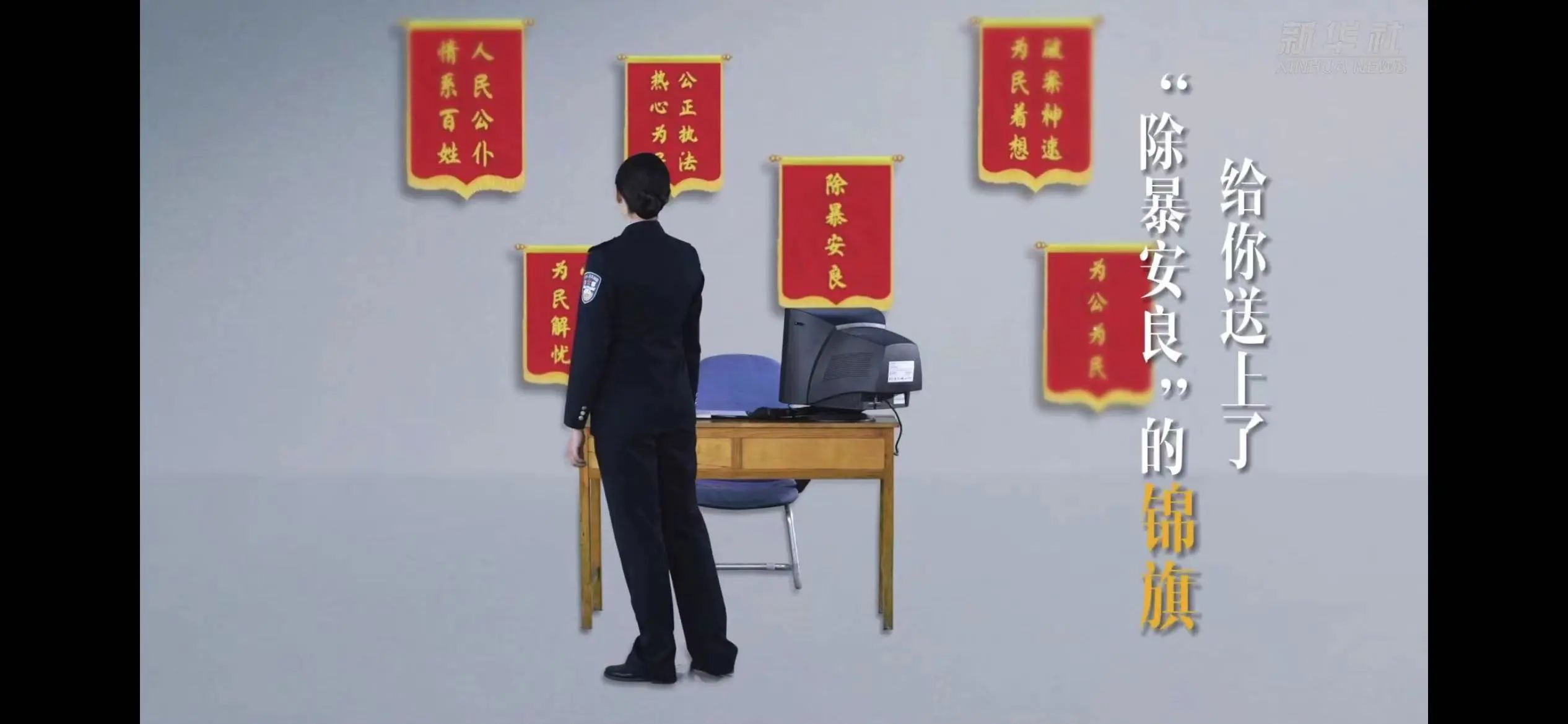只是看到您的名字,我就已泪流满面