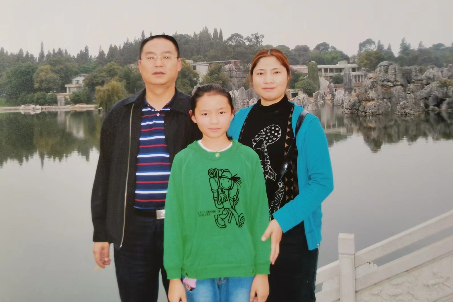 只是看到您的名字,我就已泪流满面