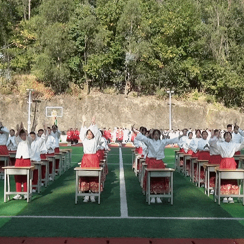 640 (1).gif
