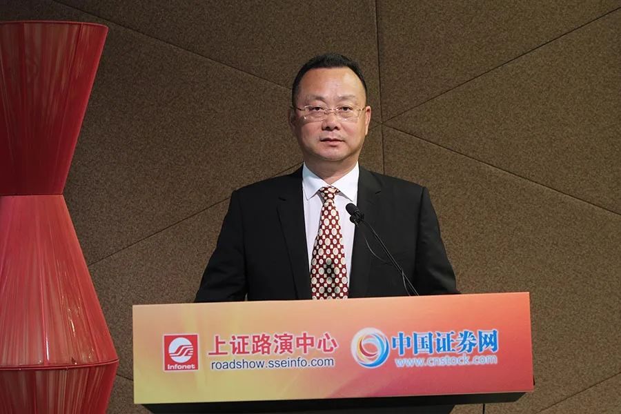 知名上市公司深夜公告：董事长被刑拘！