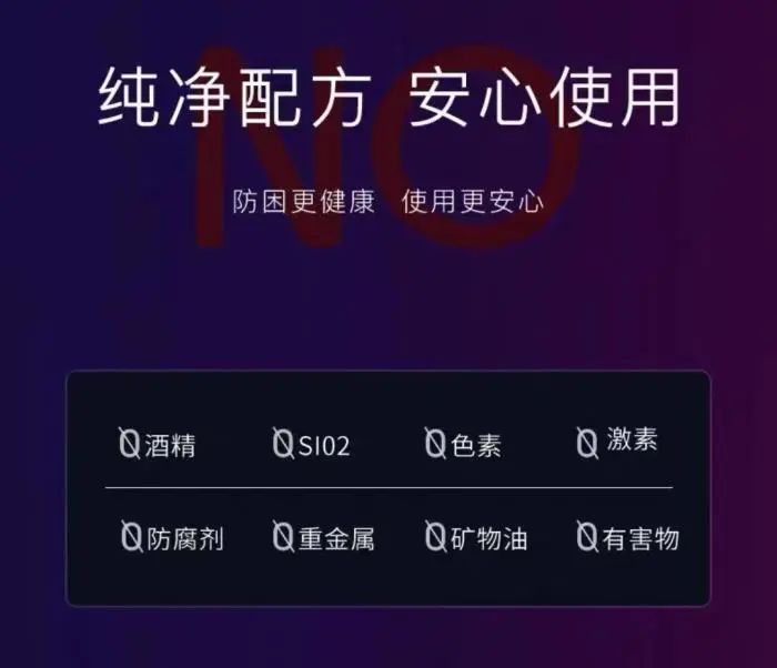 鼻吸棒