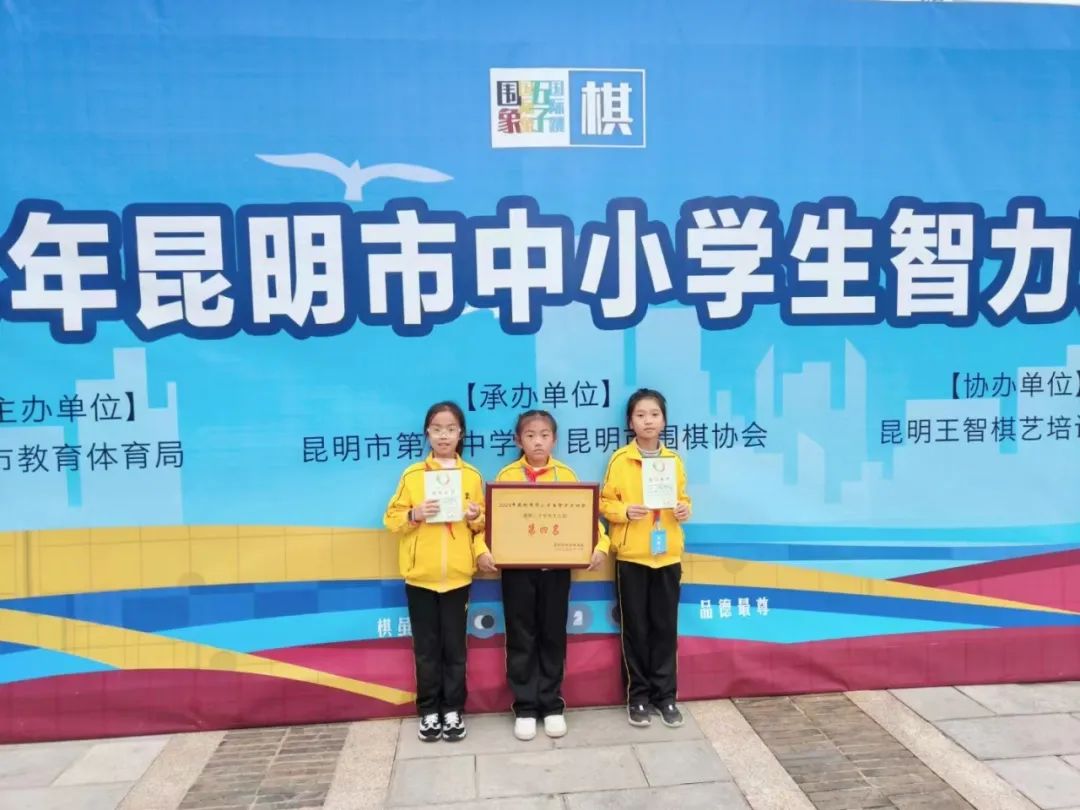 书林二小2.jpg
