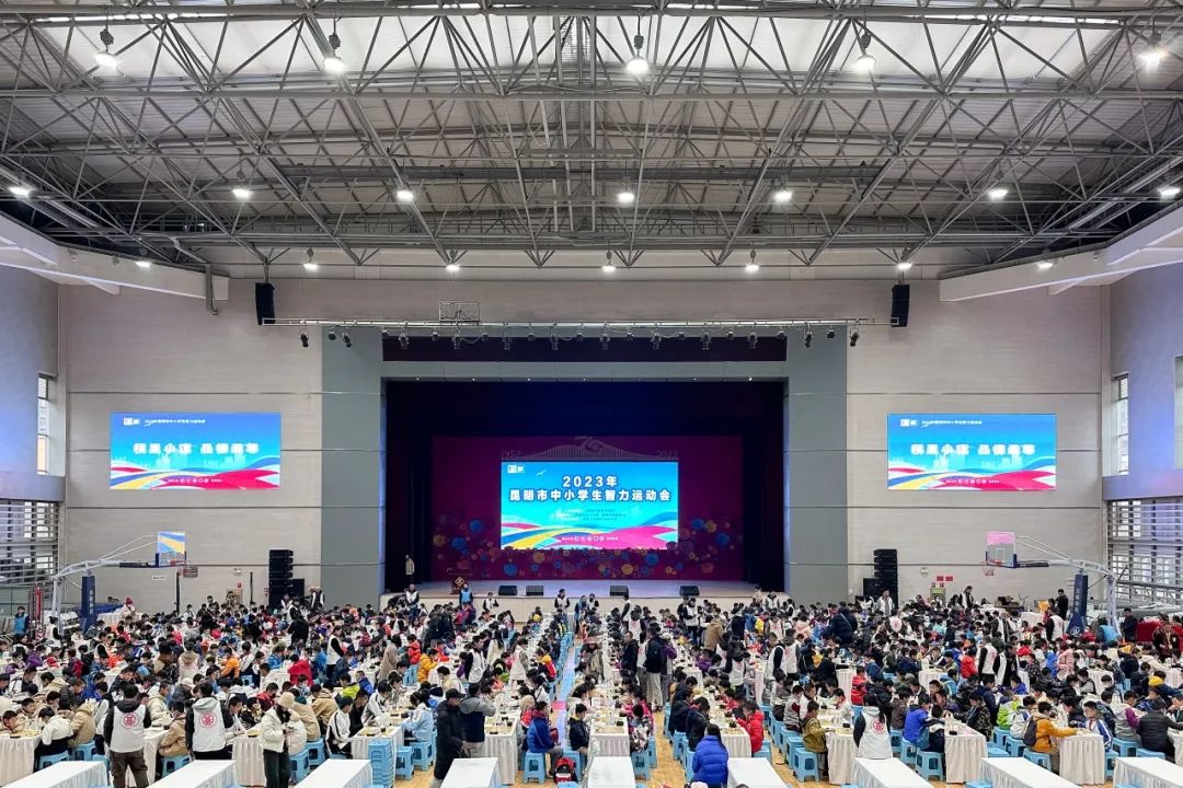 书林二小1.jpg