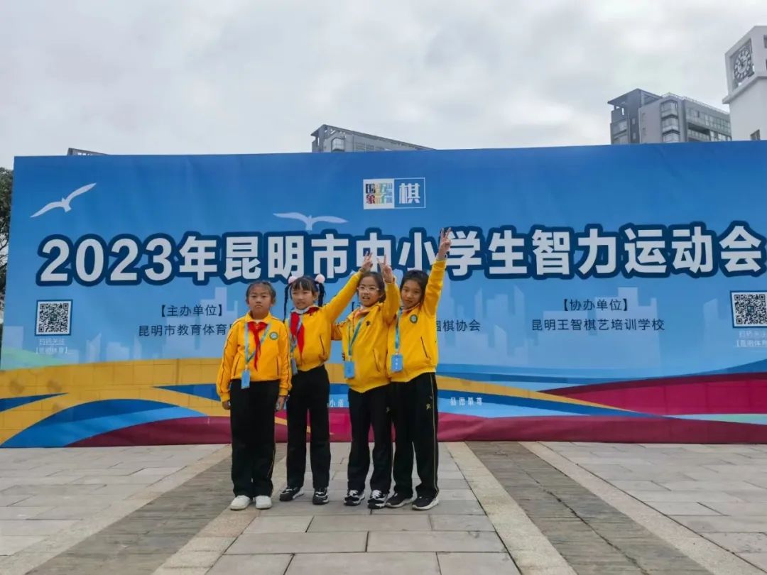 书林二小3.jpg